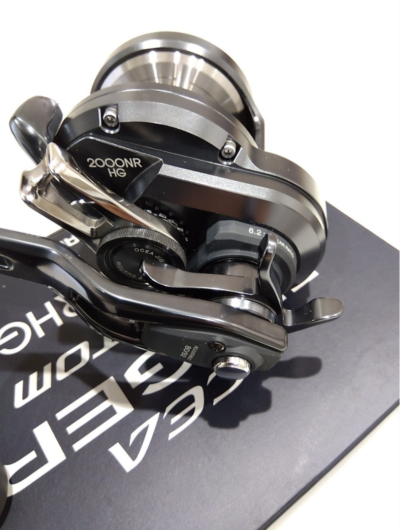 Shimano Ocean Jigger F Custom 2000NRHG Right Handle Reel
