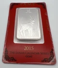2015 Pamp Lunar Series Year of the Goat 1 oz .999 Fine Silver Bar in Assay Card