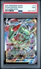2021 POKEMON SWORD & SHIELD EVOLVING SKIES #111 FULL ART/RAYQUAZA VMAX PSA 9