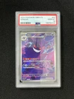 2025 Pokemon TCG S.Chinese Gengar CBB3C 03 07/07 Gem Pack Vol.3 Holo PSA 10 YX89