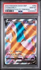 2020 POKEMON CHARIZARD V CHMPN.PATH ETB SWSH BLACK STAR PROMO #050 PSA 10