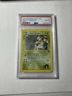 Erika's Venusaur Gym Challenge 2000 Holo Rare Pokémon TCG PSA 8 #4/132 Unlimited