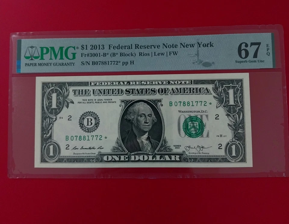 2013 B Duplicate Star Note Error One Dollar Bill B07881772* 67 EPQ FW - Image 2 of 4