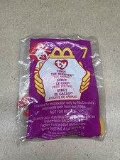 NIP McDonalds 1993 Tag Ty Teenie Beanie Baby Strut The Rooster 1999 Package 7