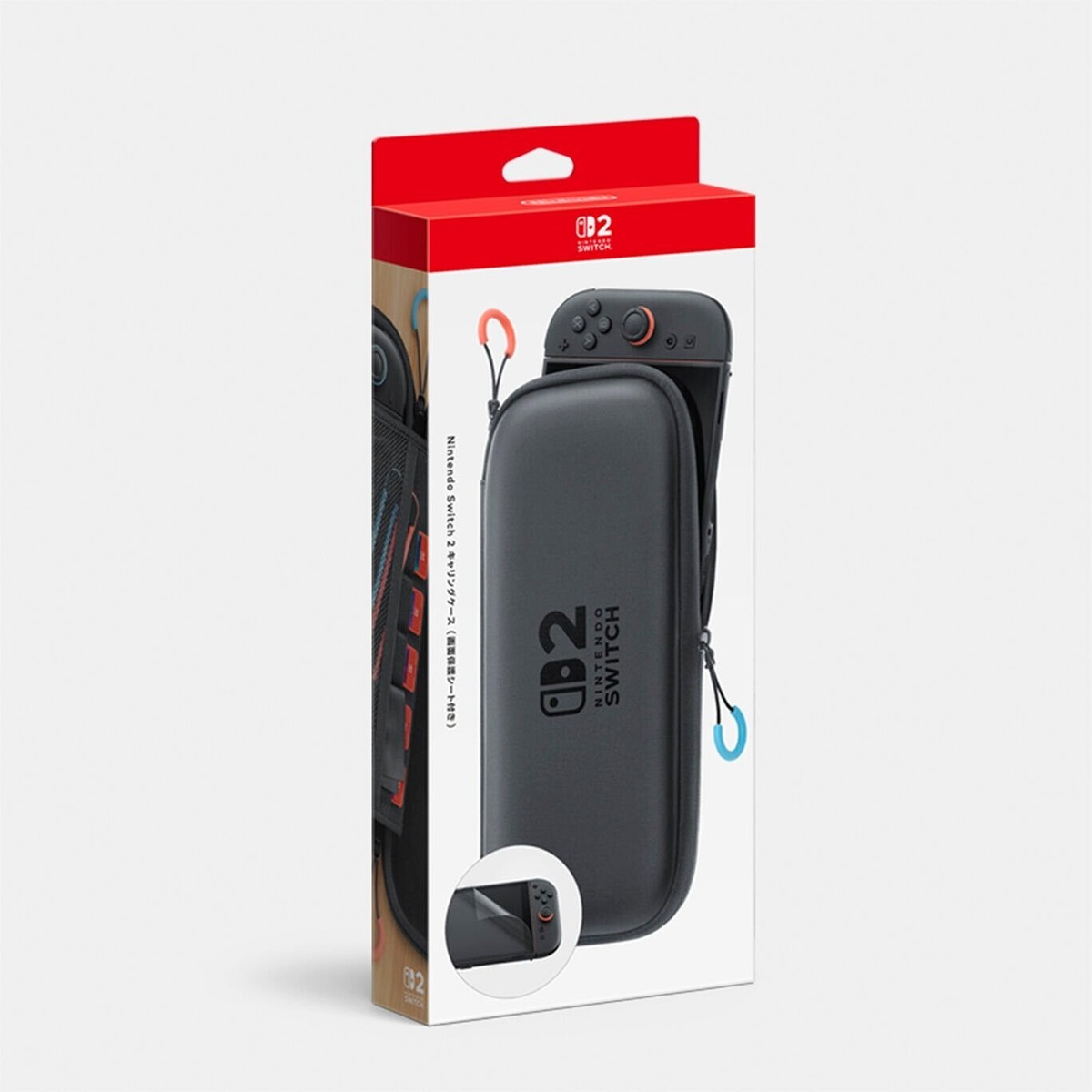 new Nintendo Official Switch 2 Carrying Case & Screen