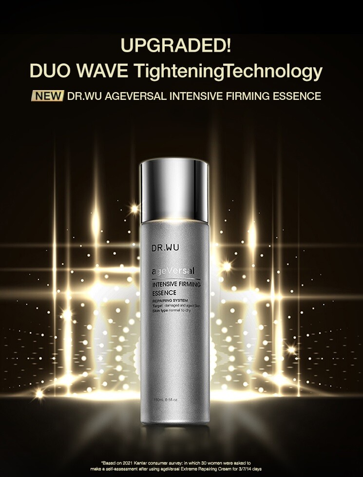 スキンケア・基礎化粧品 FACIALIST 5-WU BRIGHT UP ESSENCE 3個セット