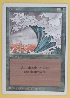 MTG 　ハマー様用 ハマト流防御の構え (Hamato Guardian Stance) · Teenage Mutant Ninja
