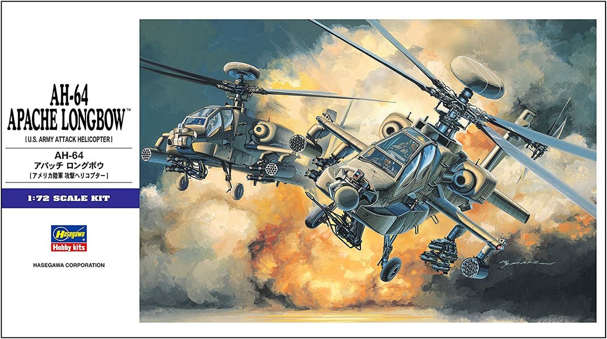 HASEGAWA 1/72 US Army Attack Helicopter AH-64 Apache Longbow