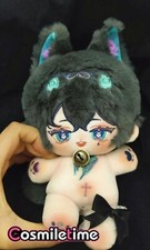 No attributes Monster 20cm Plush Doll Dress up Toy Anime Plushie Game Gift