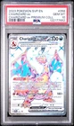 Charizard Ex #056 Pokemon Black Star Promo PSA 10 250001
