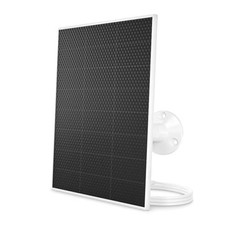 Arlo Solar Panel Charger  , Arlo Certified Accessory, Weather Resistant, White