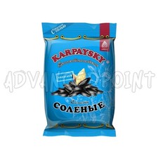 Karpayski Premium Salted Sunflower Seeds XXL 7.05 oz (200g) Large Roasted Snack