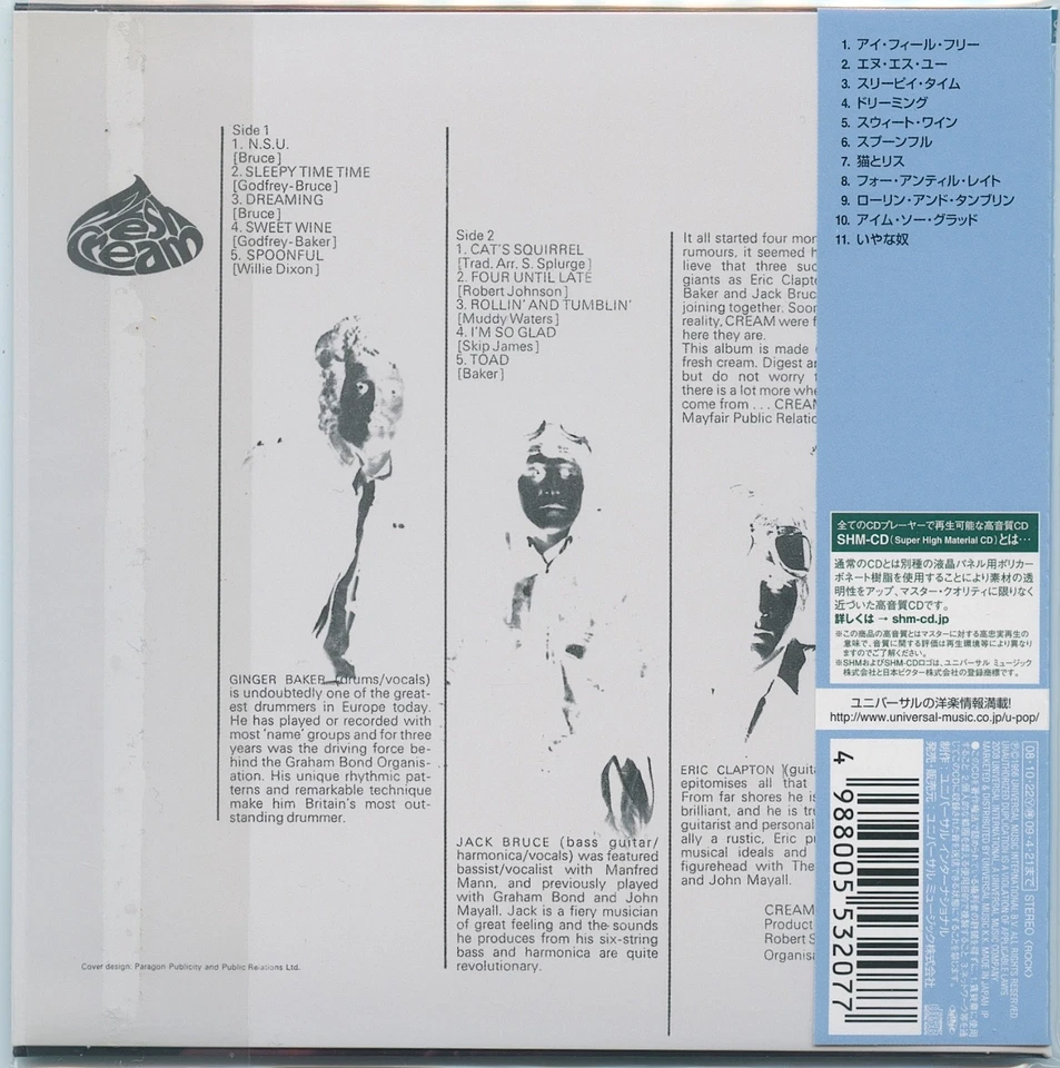 Cream - Fresh Cream | Disraeli Gears | Wheels Of Fire / Japan Mini LP SHM CDs - Bild 3 von 4