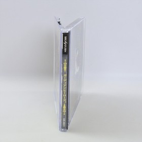 GUARDIAN HEROES Sega Saturn 0666 ss