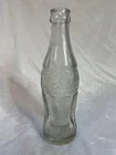 Vintage 1940s Coca-Cola Glass Bottle Embossed Contour 6.5oz