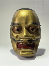 Máscara Noh Japonesa “Kurohige” Estilo Tradicional Máscara de Madera con Bolsa de Brocado Japón