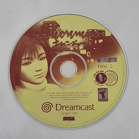 Shenmue (Sega Dreamcast) Almost Complete (missing Disc 1)
