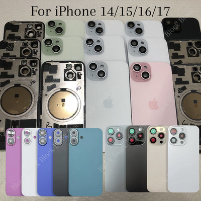 For iPhone 17 16e 15 14 Back Glass With Metal Camera Frame&Magnet&Adhesive Lot