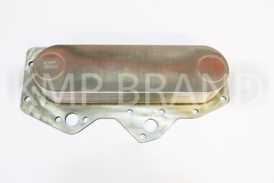 2674743 CORE OIL COOLER for Caterpillar® (267-4743, 7W5903 