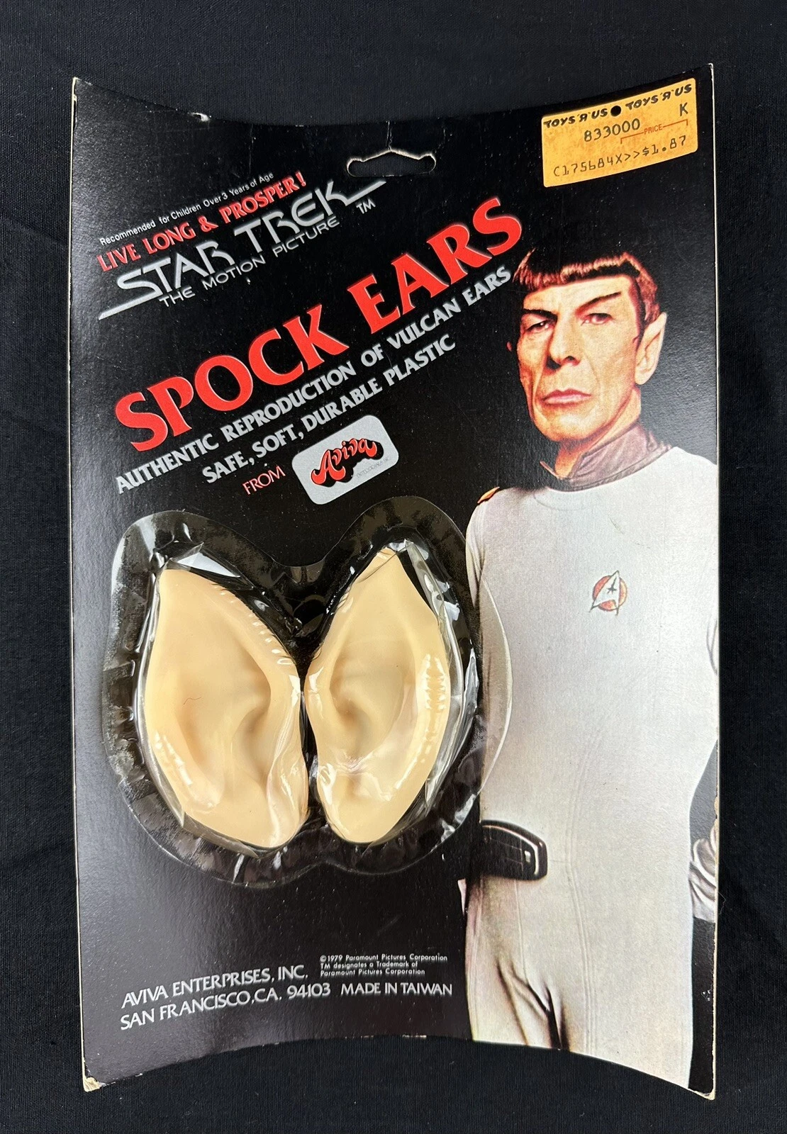 Aviva Spock Ears- 5 Awesome Things on eBay this week