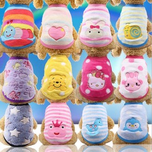 Cartoon-Small-Dog-Clothes-Pet-Puppy-Cute-Vest-Dog-Cat-Apparel-14Color-XXS-XXL-US
