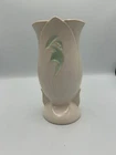 Roseville white silhouette vase #785-9  1950