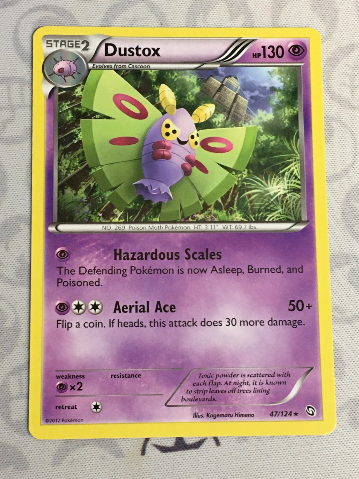 D1362 POKEMON TCG DRAGONS EXALTED DUSTOX 47 MP RARE