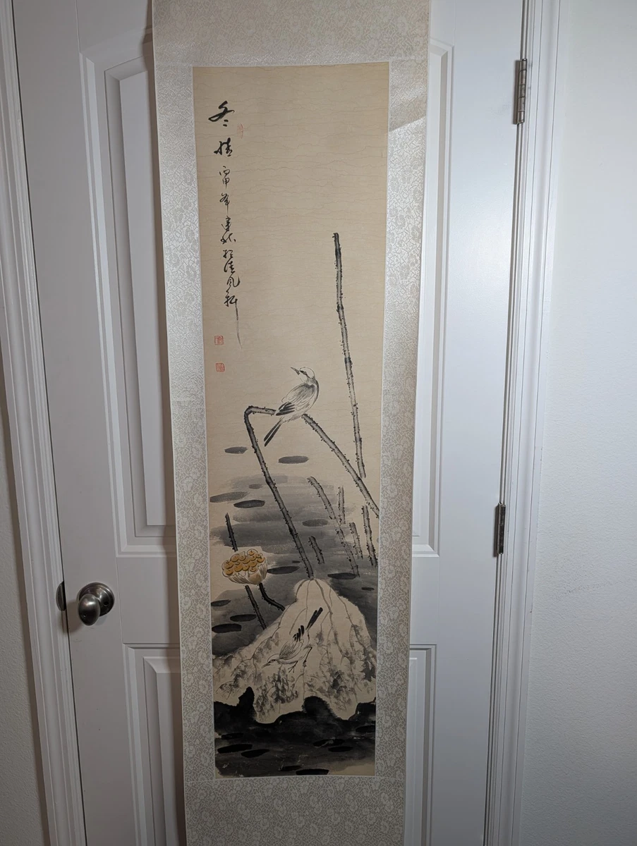 Vintage Reproduction Antique Chinese Paintings & Scrolls for sale