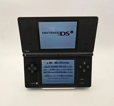 Nintendo DSi Console (Black) - Tested, Charger Included!