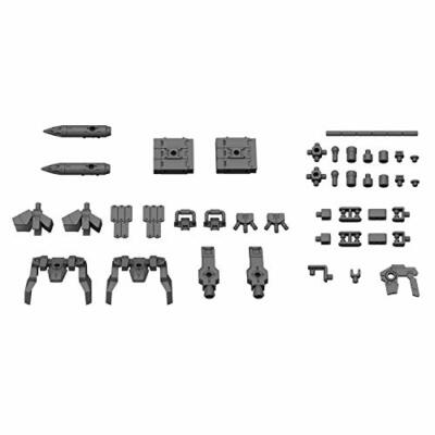 Bandai 30 Minutes Missions Option Parts Set 2 1/144 Scale | eBay