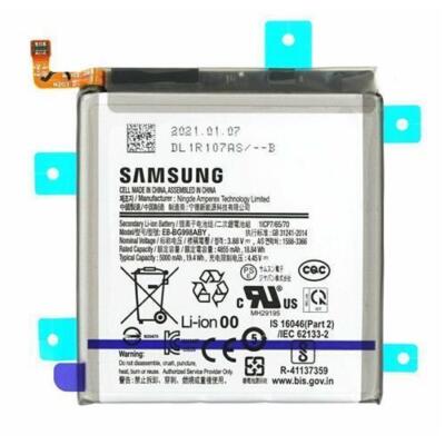 Original Samsung S21 Ultra 5G SM-G998B Akku Batterie 19.4Wh 5000mAh EB-BG998ABY