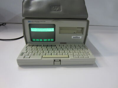 HEWLETT-PACKARD 4951C PROTOCOL ANALYZER; CNTEAD27AA INCLUDES 18180A INTERFACE