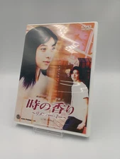 Scent of Time KADOKAWA