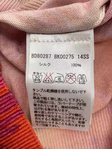 VERSUS VERSACE/14SS/Knit sweater (thin)/Size 40/Silk/ORN/All-over pattern/BD8028 thumbnail 4