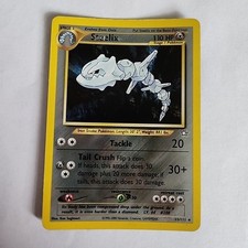 Steelix 15/111 Neo Genesis Holo MP on eBay