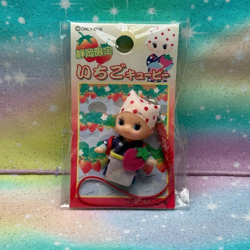 Kewpie Figure Charm Strap Gotochi Japan Limited QP *PICK ONE* UK Seller - Foto 145 di 483