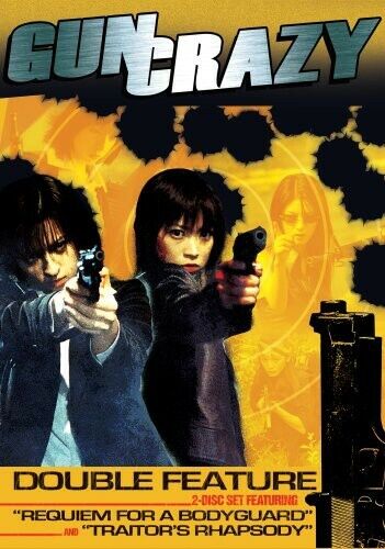 Gun Crazy Double Feature: Requiem for a Bodyguard / Traitor's Rhapsody  (DVD, 2003) for sale online