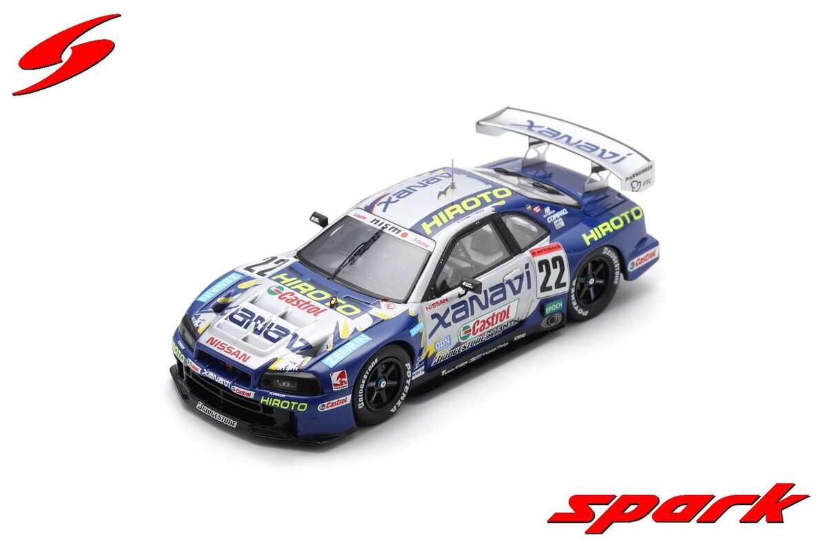 ① SPARK 1/43 NISSAN R88C Spark March Nissan R88C #23 Team Calsonic Nissan Motorsports