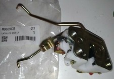 SERRATURA PORTA ANT SX MITSUBISHI PAJERO II MB669131