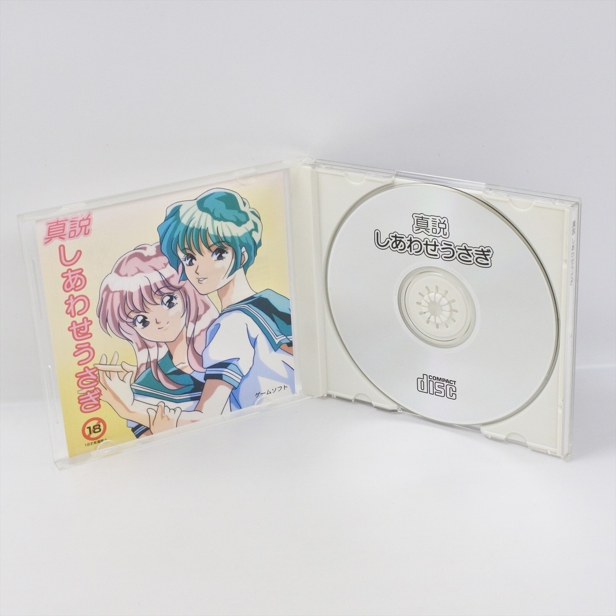 SHINSETSU SHIAWASE USAGI PC Engine CD 6030 pe | eBay