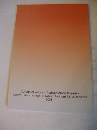 Tai Peoples and Their Languages: A Preliminary Observation - 画像2/3