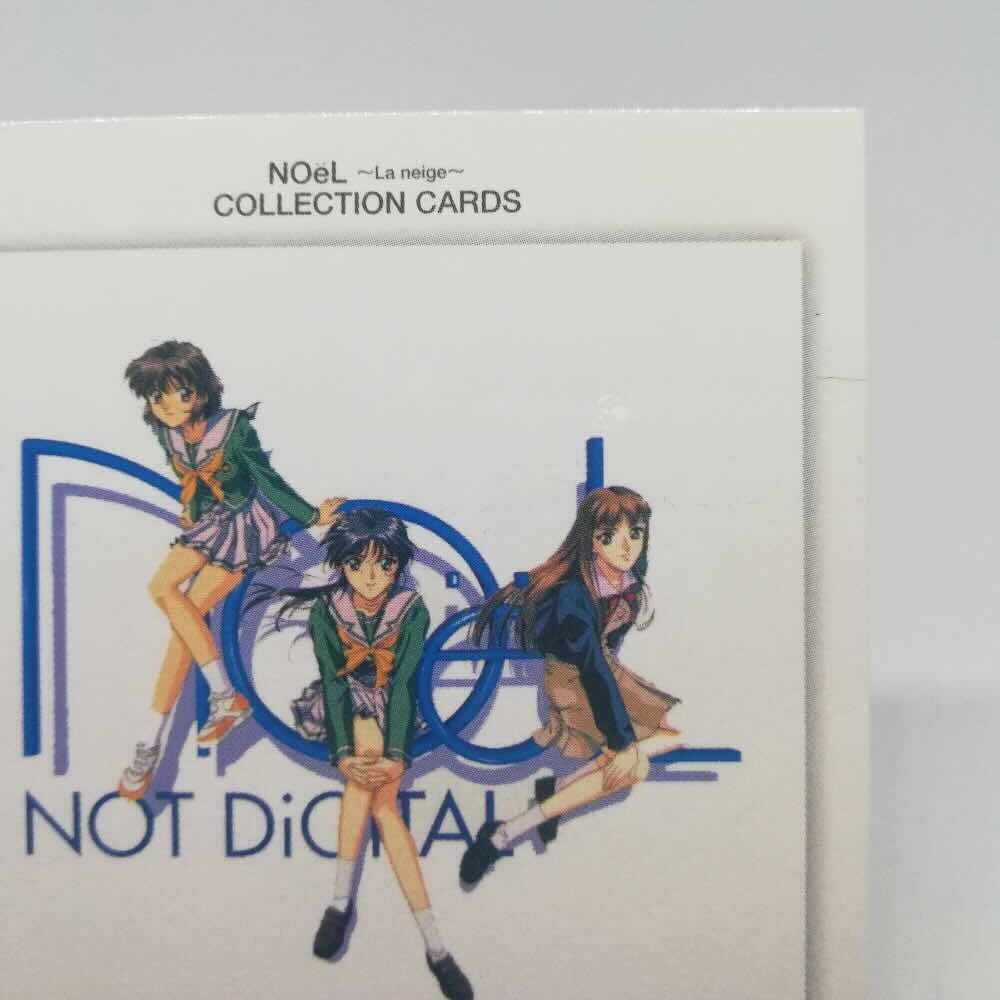 002 Main Visual Noel La Neige Not Digital Collection CARDS 1998