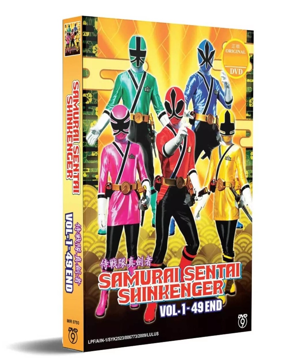 Samurai Sentai Shinkenger (Super Sentai) Complete Series DVD