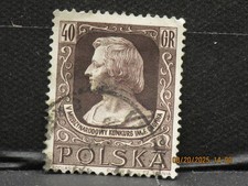 The listing:(1)1955 Polish 5th Chopin Piano Competition Postage stamp-LH-40gr