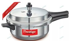 Indian Prestige Popular Plus Junior Deep Pan, Print Cooker 138.6oz Silver