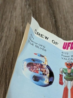 Goldorak – UFC Commander 7 DC-74, Jeek Tunneln Shinsei Mini Power, Japon 1976