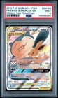 2019 POKEMON SM BLACK STAR PROMO TAG TEAM TINS FULL ART/EEVEE & SNORLAX GX PSA 9