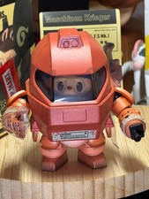 POP MART Labubu THE MONSTERS Ma.K „Dust“ A.F.S Mk.I Figur mit Box & Karte