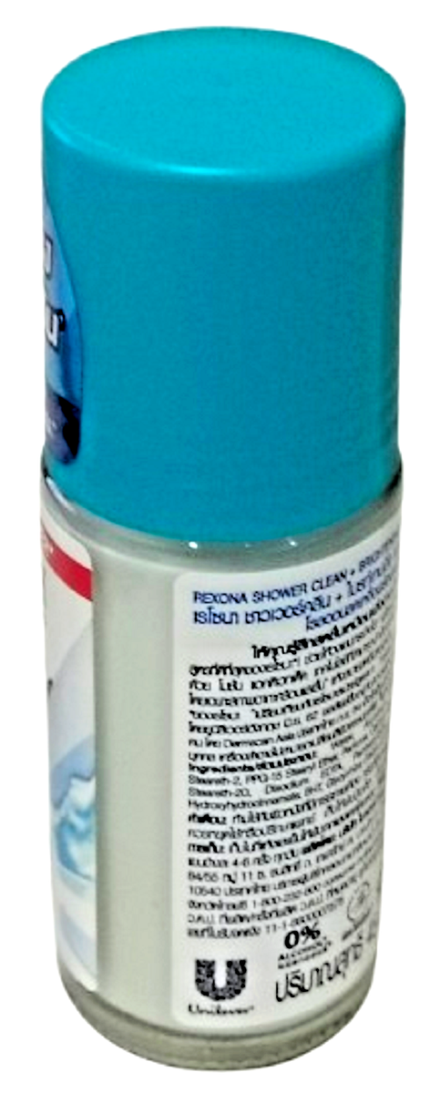 Rexona Shower Clean Brightening Roll On Antiperspirant Deodorant