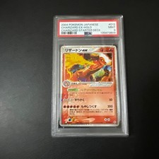 2004 Pokemon Charizard ex-Holo #012 PSA 9 Mint Charizard Starter Deck